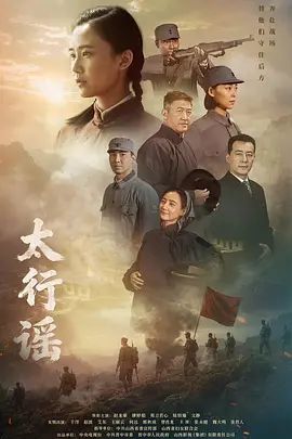 2025年1月最新大学生的回村生活【桃花源泉】三点粉嫩，深夜躲在房中脱光，甜美可爱小脸蛋精致，让人秒硬！ (4) - 色吧AV