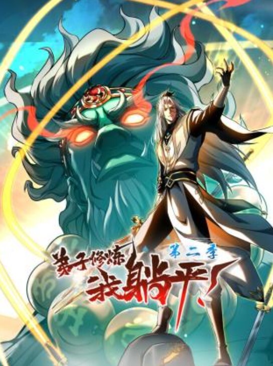鄂伦春族车模“张莹”被金主暴力抽插，想出名还得看床上的表现 - 色吧AV