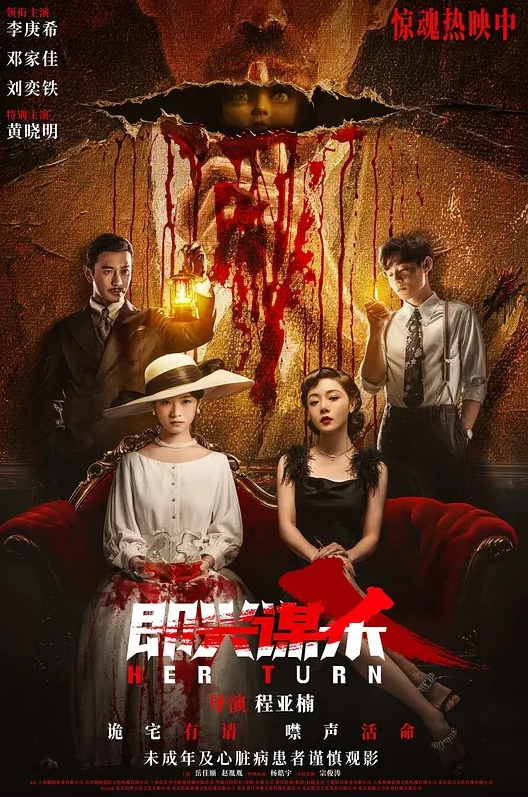 【黑猫露娜酱】完美露脸微博女神_家政面试潜规则 - 色吧AV