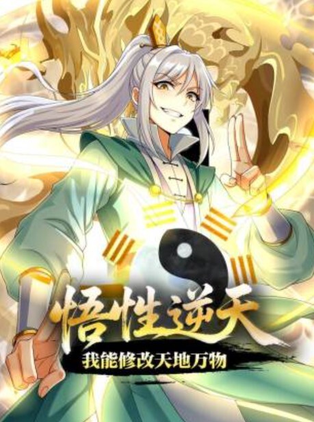 真实户外搭讪，极品身材反差御姐榨干小奶狗，全程淫叫不断，新姿势站着操 - 色吧AV