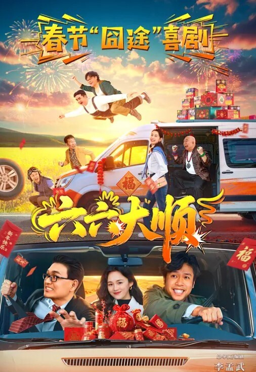 米菲兔周年祭露脸珍藏_黑丝高跟反差婊眼镜娘_被大鸡巴学生_操到叫爸爸趴在桌子上翘起美臀后入 - 色吧AV