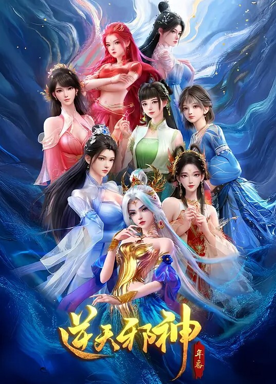 通完电后在胶囊旅馆里我从老板那里感受到了轻微的热浪第02章中文字幕 - 色吧AV