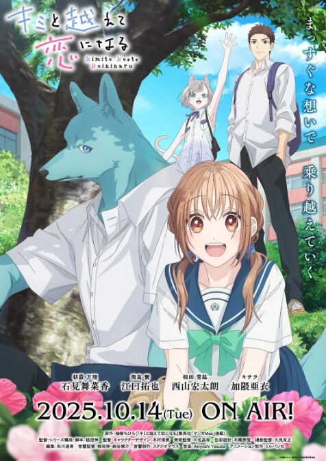 【ALICE】AN9005 港女背包客海外激情性爱一边与男友通话一边抽插 - 色吧AV