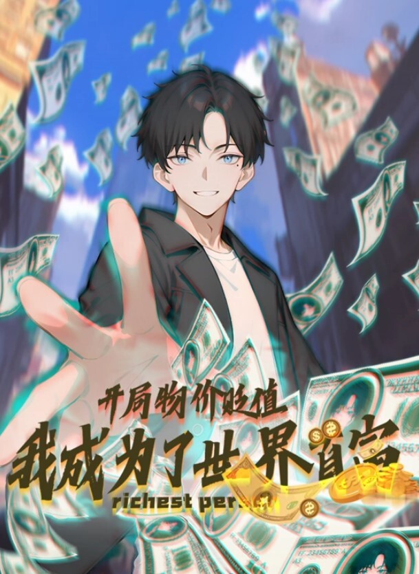 探花李寻欢约操很会挑逗的风骚00后 - 色吧AV