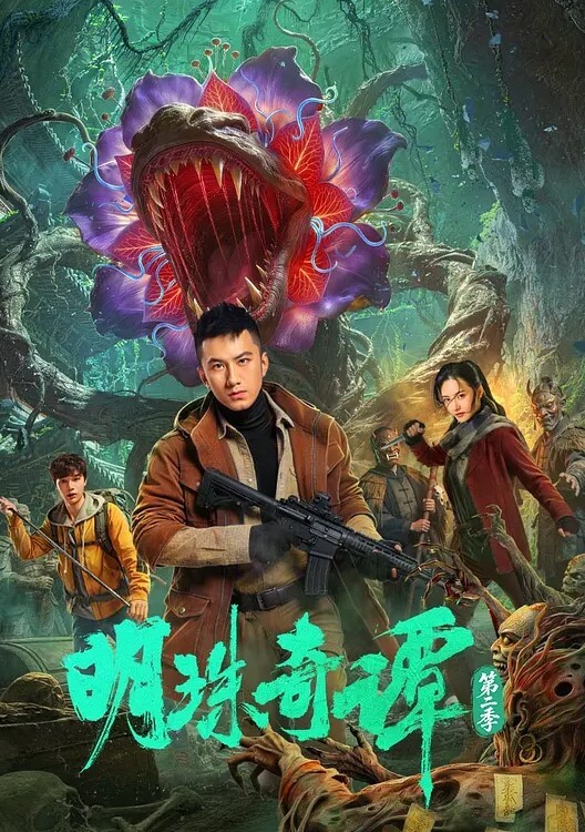 秦可欣少妇跪求皮鞭伺候窒息性爱 - 色吧AV