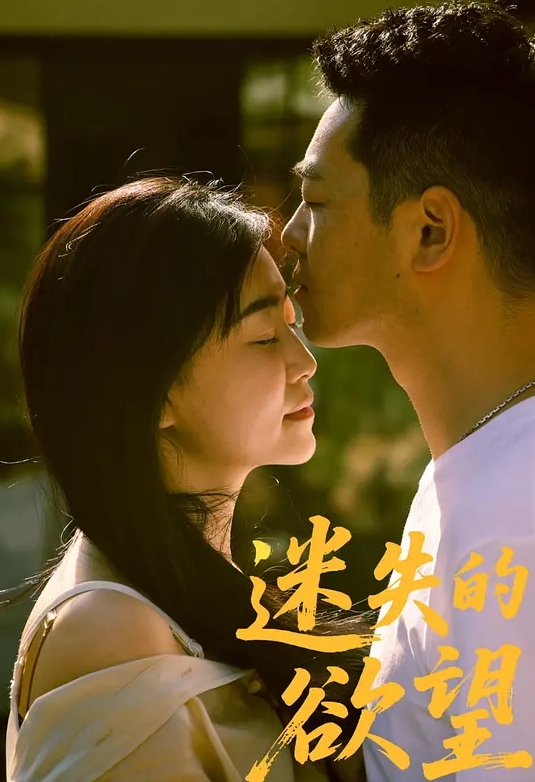 就喜欢这种 满背坦克符文的精神小妹 带劲 - 色吧AV