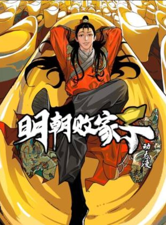 约见粉丝福利-Chocoletmilkk - 色吧AV