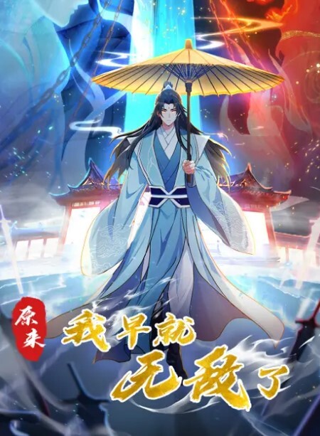 换妻探花每天一对新夫妻_黑丝白丝情趣冲击观众兴奋点_狂刷礼物稳居榜一 - 色吧AV