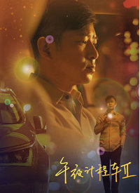 青青草在线视频是针对华人 - 色吧AV