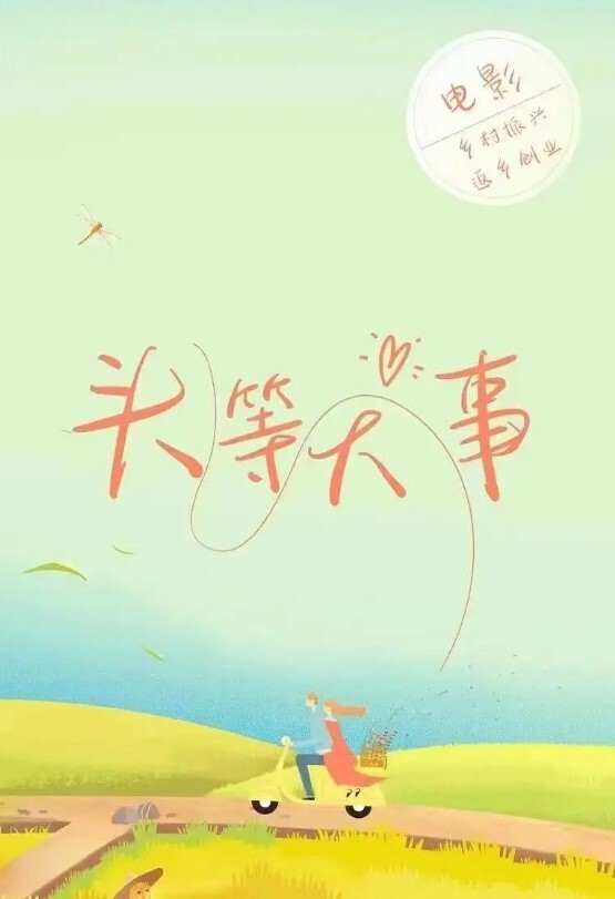 小婊妹颜值很高乖巧可爱又听话各种舔弄奶油大鸡巴吸蛋蛋让小哥抠逼玩弄各种抽插真骚啊 - 色吧AV