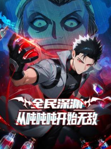 shaggySU美丽女牛仔live2d动漫原神完整版带ASMR音频MP42K高品质舔耳朵中出60fps - 色吧AV