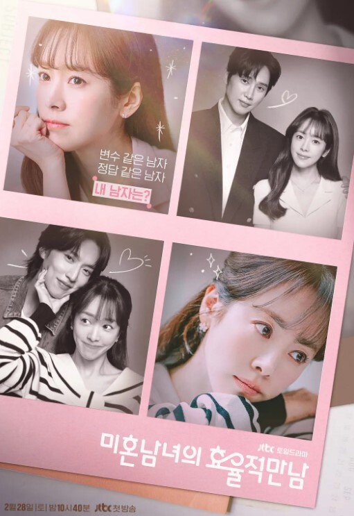 眼镜帅哥剧情演繹小偷入室偷盜遇到美女在自慰色心起上床強上 - 色吧AV