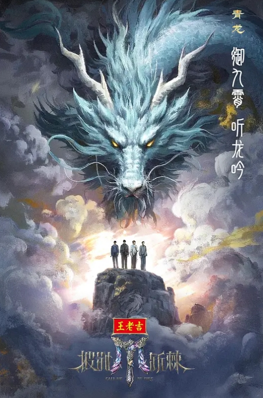 AI-刘亦菲-圣诞夜时间静止 - 色吧AV