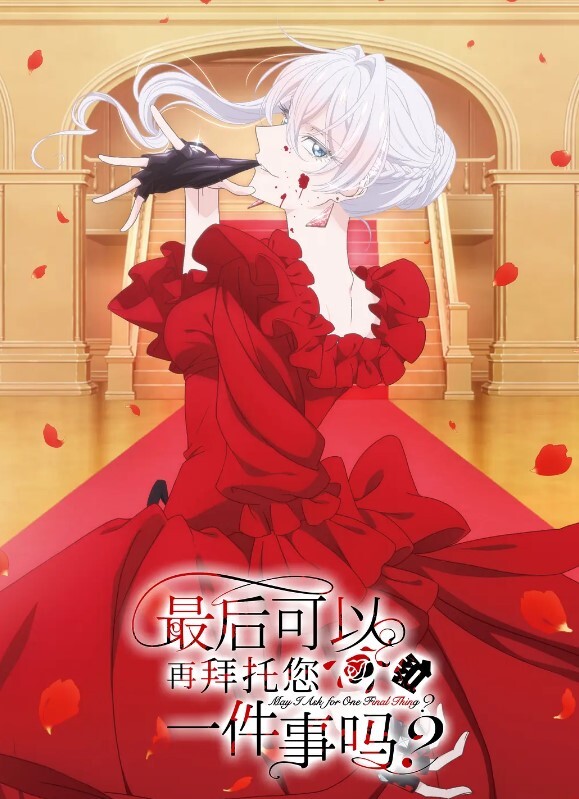 【绿帽淫妻_【Yutnoey】OF完美露脸_大奶少妇被三根大肉棒连续输出_骚叫连连_老公再旁边手机记录_操的很满足 - 色吧AV