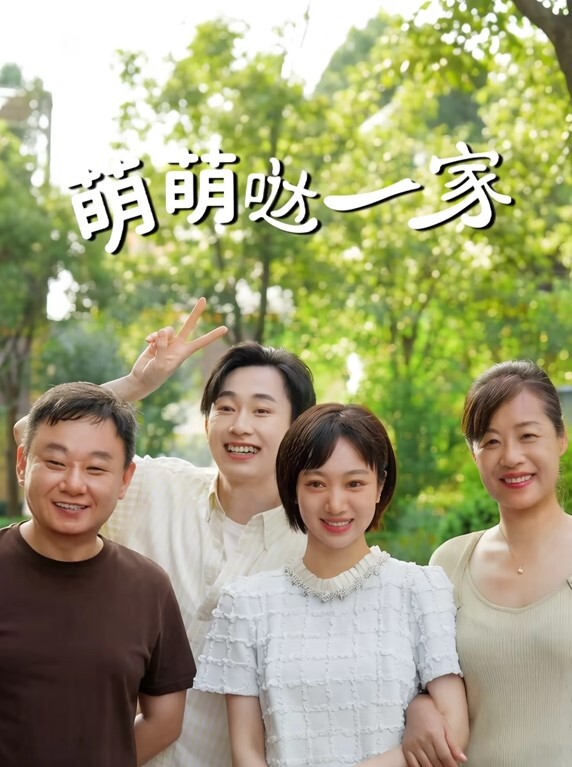KU极品探花_小龙小伙相会少妇超清画质设备偷拍这骚货如狼似虎风月老手不一般小伙被玩爽 - 色吧AV