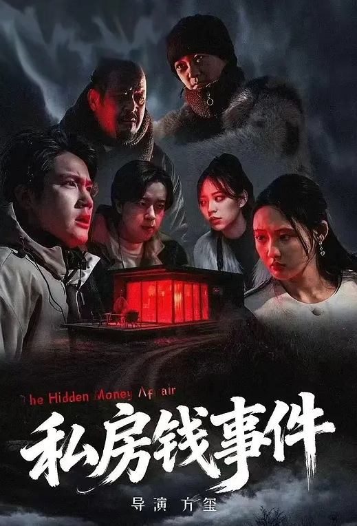 【FC2-2698966】昭和神颜_绮罗罗香织无码 - 色吧AV