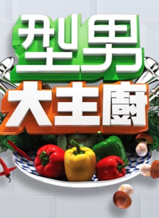 老孟原神雷电将军 - 色吧AV