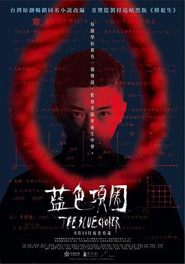 真人啪啪啪视频 - 色吧AV
