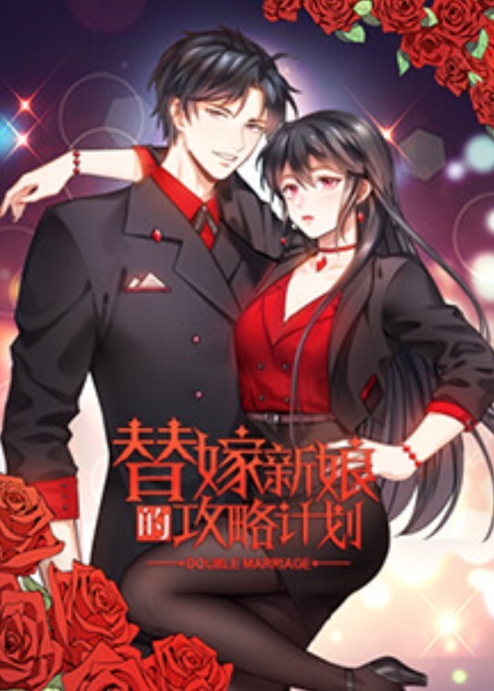 肉丝饥渴骚妇激情大战四眼男主管 - 色吧AV