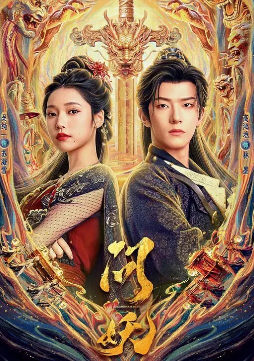 妹妹女上位被妈妈发现了一起上 &lsquo;继母性教育系列&rsquo; S6：E3的! - 色吧AV