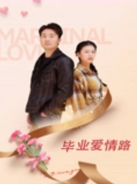 与熟女的故事大胸人妻口活给力粉红氛围下激情交合骚逼浪叫止不住 - 色吧AV