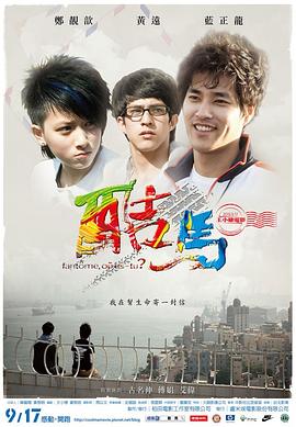 两性动态视频在线观看 - 色吧AV