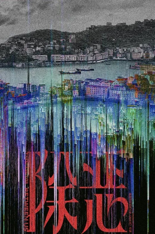 菲比的白丝小脚 - 色吧AV