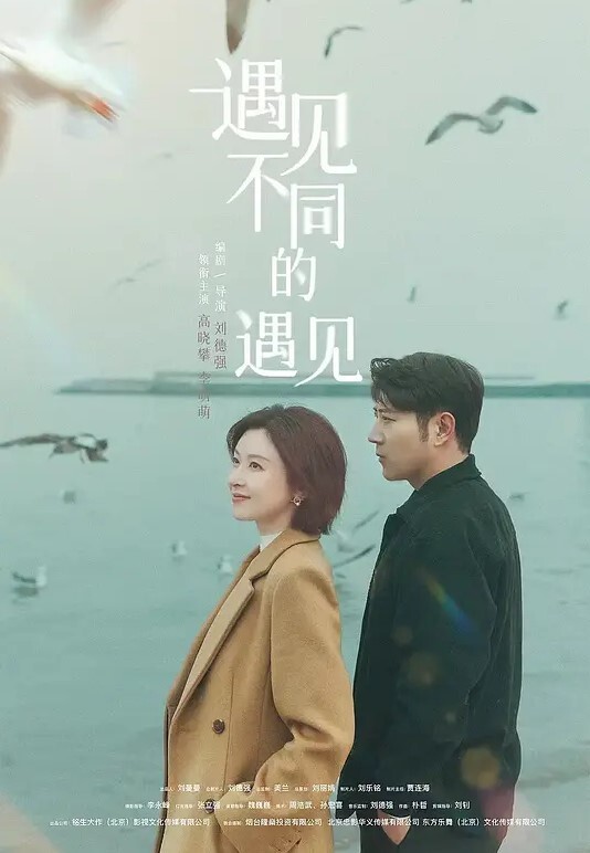 真实勾引同事小少妇劝说半天不让草 - 色吧AV