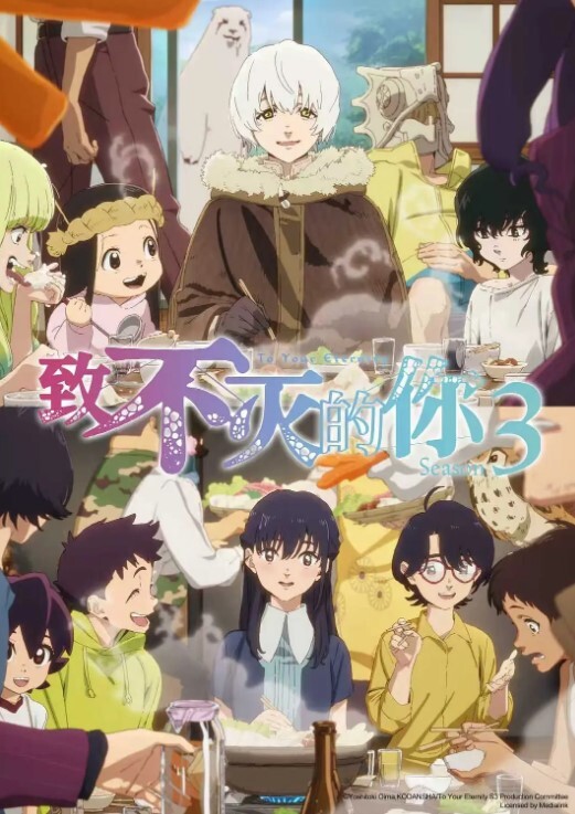 秦可欣野外露初Ep02艳阳高照的林间野炮 - 色吧AV