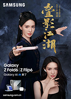 网络麻豆 - 色吧AV