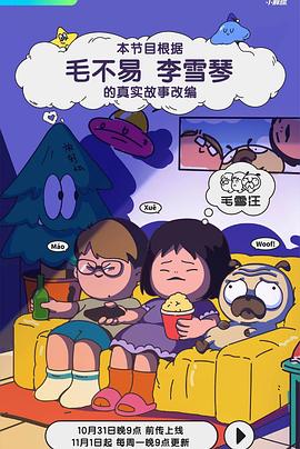 成人影视大香蕉 - 色吧AV