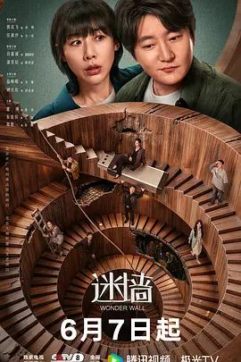红色睡衣大白美乳短发妹子自慰秀 按摩器震动头部插入道具JJ快速抽插 很是诱惑喜欢不要错过 - 色吧AV