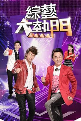 伪娘男友和我一起玩肛交，忘情射精 - 色吧AV
