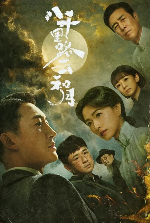 网红主播反差妹子长相清纯漂亮戴着眼镜美女主播操起来淫荡骚味低声呻吟啊我受不了身材也棒激情啪啪诱人 - 色吧AV