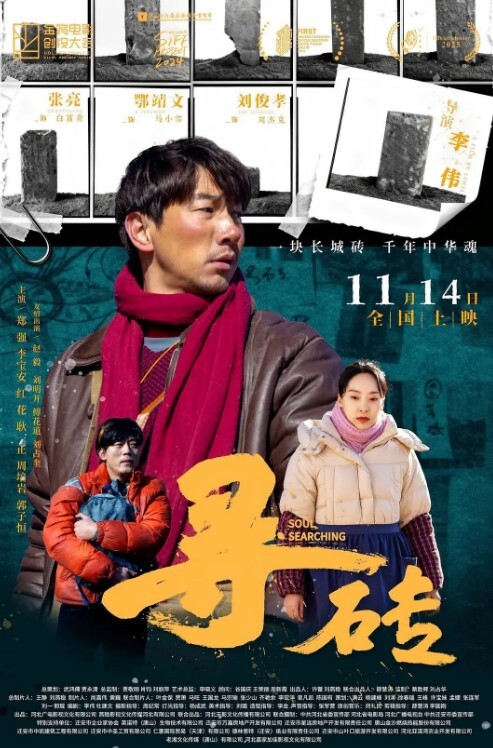 媳妇被兄弟操得真舒服啊我非常感到欣慰 - 色吧AV