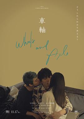 两人亲热视频 - 色吧AV