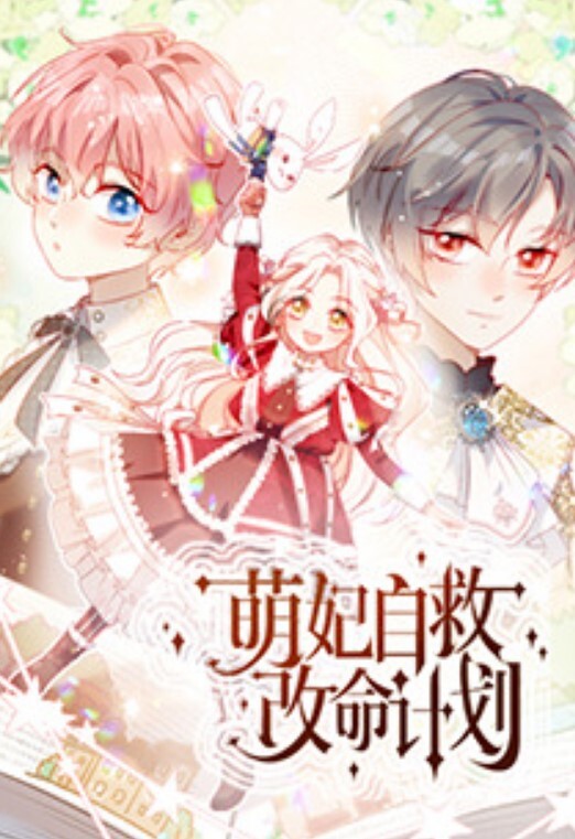 反差母狗8位极品学生妹精选有精神小妹有学霸年轻又熟练包射哦 - 色吧AV