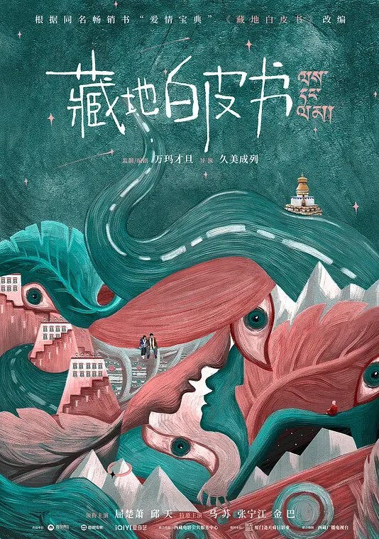 看看美女的身材心也跟着动哦 - 色吧AV
