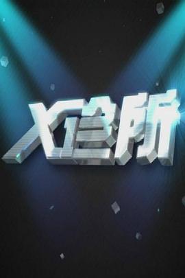 亲热视频大全床 - 色吧AV