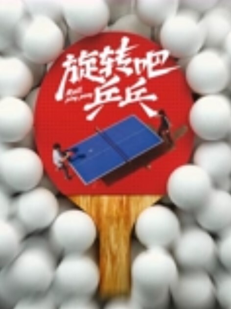 私拍泄密风骚姐姐不爱拍照却在镜头前蕩气自慰娇媚骚叫声教人受不住 - 色吧AV