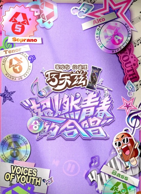 终末医院天使的这个ACNDP-1044 - 色吧AV
