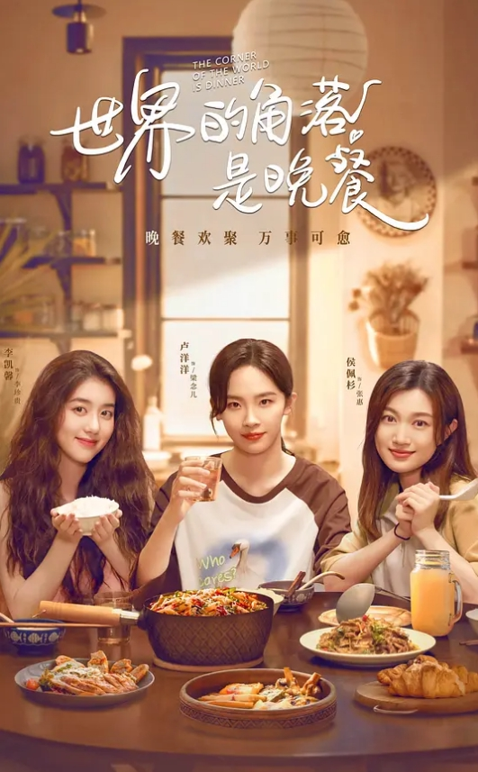 双马尾美乳小姐姐自慰秀超近距离手指扣无毛粉穴搞得很湿水不断流出炮击进进出出抽插 - 色吧AV