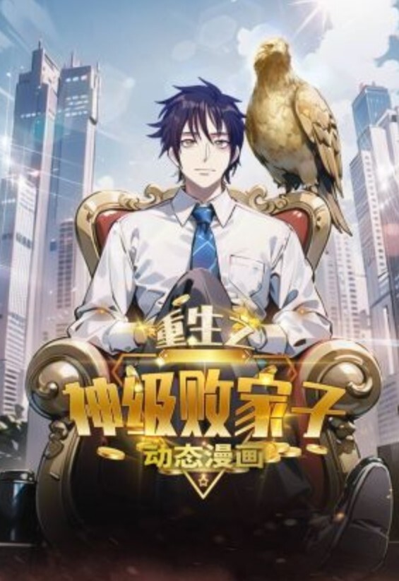真实姐弟乱伦过年期间家长在客厅聊天姐弟俩偷吃禁果 - 色吧AV