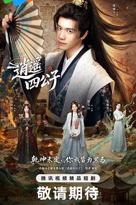 舞蹈系女神是小美呀绝美脱衣舞-2 - 色吧AV