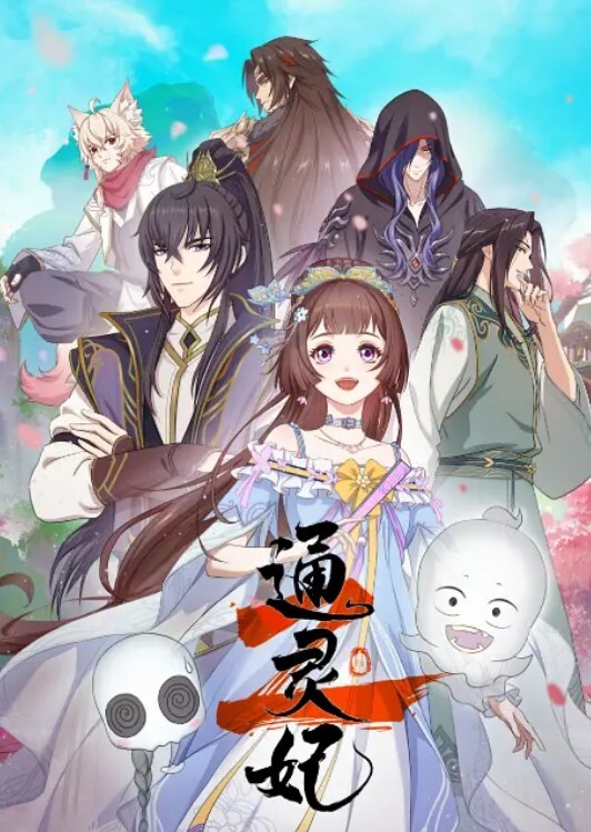 【姐妹鲍鱼小妹午餐】口爆胸推颜射精 - 色吧AV