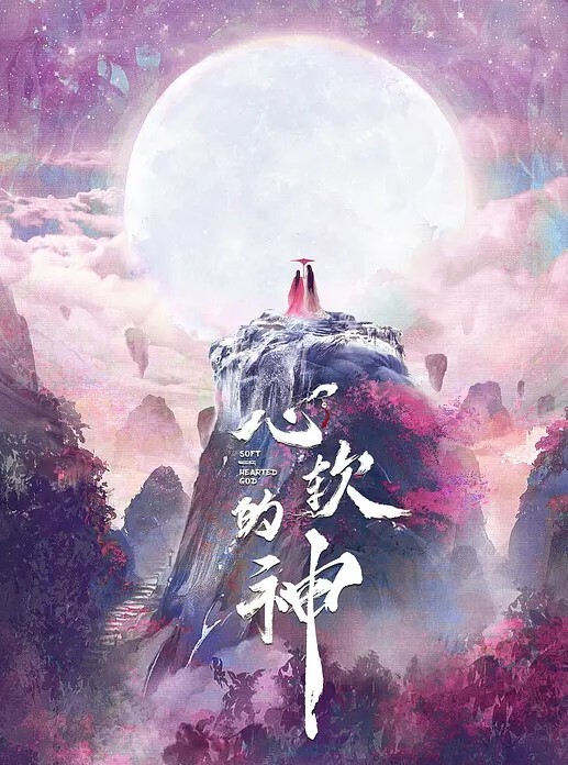 触碰禁忌的快乐体验不良学生少女 - 色吧AV