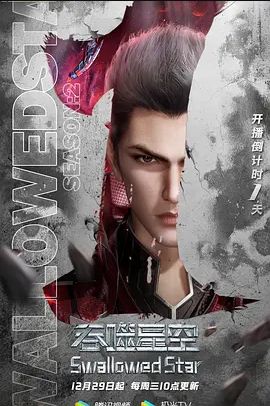 精彩剧情师母性乐园_淫欲性世代 - 色吧AV