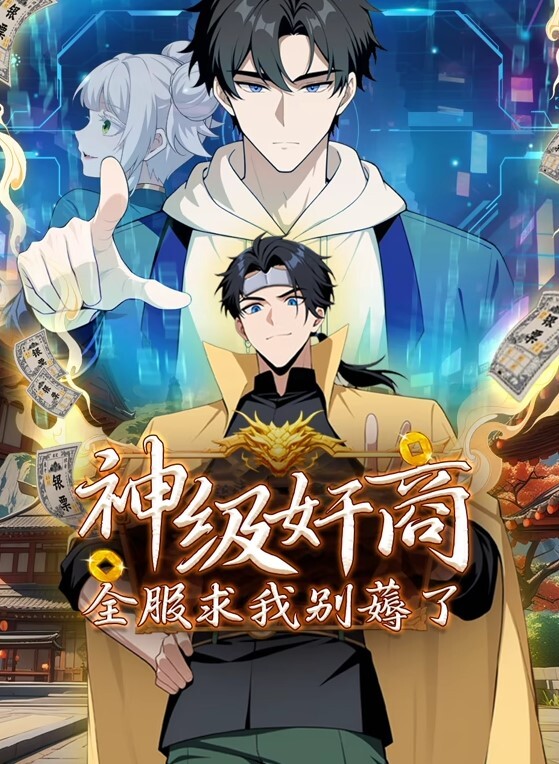 新圣亚里曼学园补偿约会日记THEANIMATION中文字幕 - 色吧AV