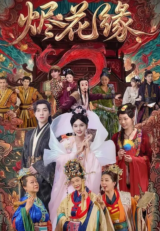 美杜莎寂寞少妇的旅行艳遇_被有妇之夫抽插的淫语不断_做完还想要 - 色吧AV
