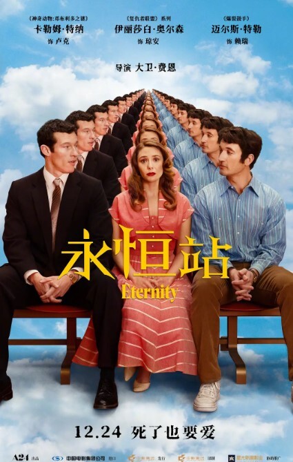 故意让我看到巨尻的诱惑沙龙 西田那津 WFR-024-C - 色吧AV